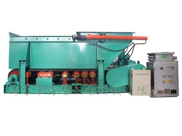 安徽GLD-D系列動態(tài)稱重帶式給料機