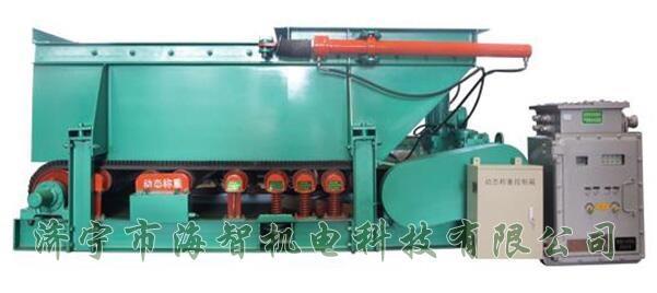 具有給料量大、噪音低、性能可靠的特點(diǎn)