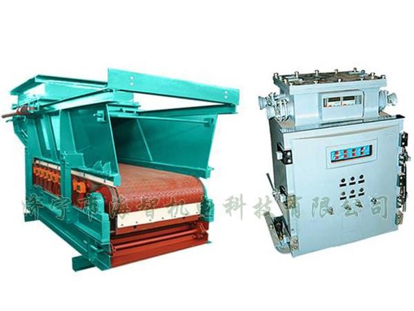 貴州變頻調(diào)速給料機(jī)